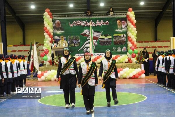 همایش یاوران انقلاب در ارومیه