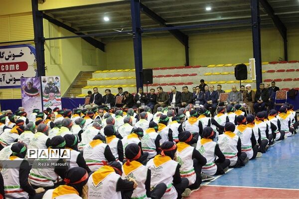 همایش یاوران انقلاب در ارومیه
