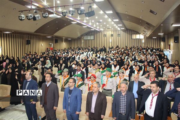 برگزاری همایش یاوران انقلاب سازمان دانش آموزی در استان البرز