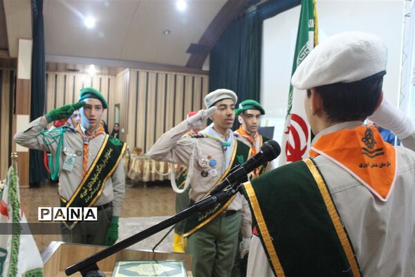 برگزاری همایش یاوران انقلاب سازمان دانش آموزی در استان البرز