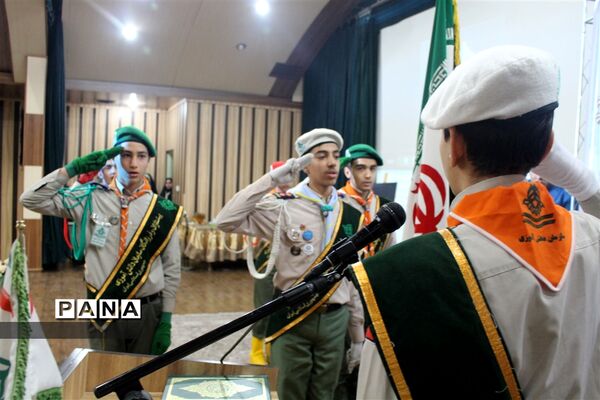 برگزاری همایش یاوران انقلاب سازمان دانش آموزی در استان البرز