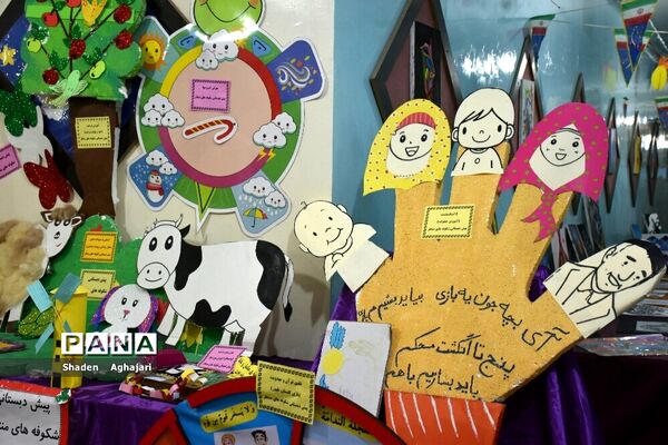 جشنواره سازه های خلاق ویژه پیش دبستانی ها شهرستان امیدیه