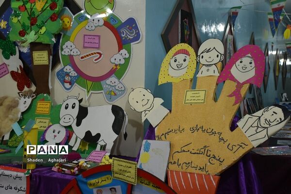 جشنواره سازه های خلاق ویژه پیش دبستانی ها شهرستان امیدیه