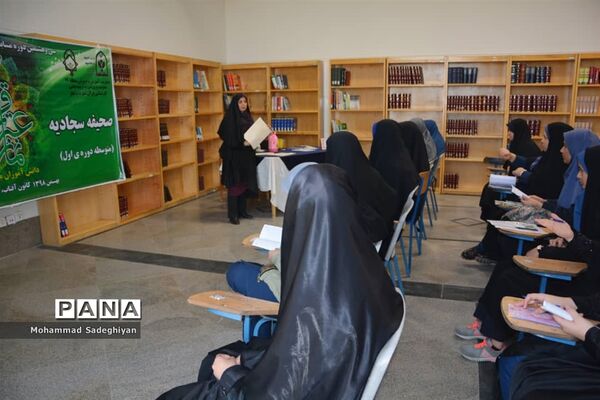 برگزاری مرحله منطقه‌ای مسابقات قرآن، عترت و نماز دانش‌آموزان در کانون آفتاب منطقه19