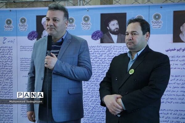 برگزاری مرحله منطقه‌ای مسابقات قرآن، عترت و نماز دانش‌آموزان در کانون آفتاب منطقه19