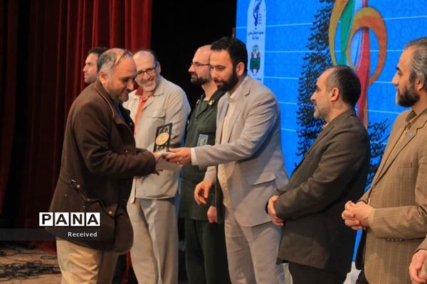 دومین جشنواره سرود بسیجیان مازندران