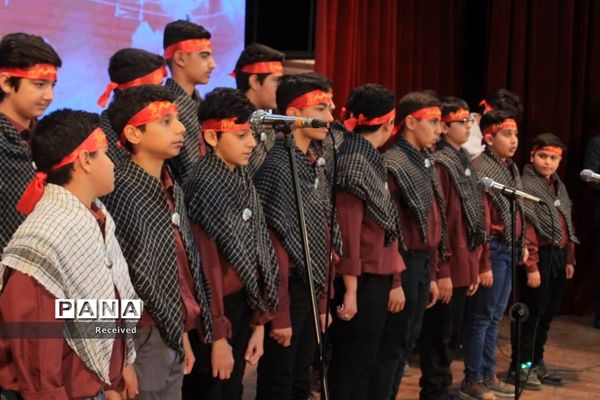 دومین جشنواره سرود بسیجیان مازندران