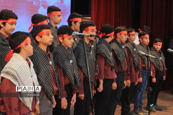 دومین جشنواره سرود بسیجیان مازندران