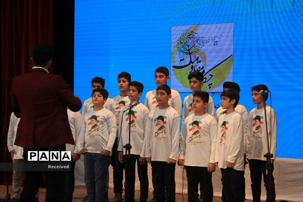 دومین جشنواره سرود بسیجیان مازندران