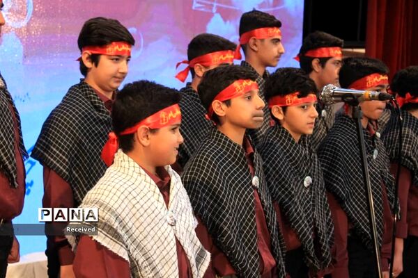 دومین جشنواره سرود بسیجیان مازندران