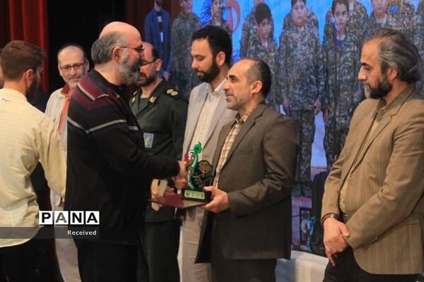 دومین جشنواره سرود بسیجیان مازندران