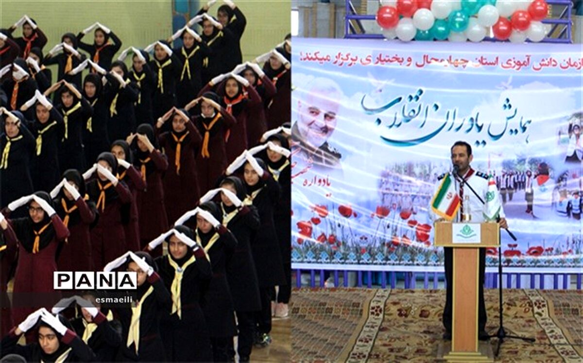 همایش بزرگ یاوران انقلاب در شهرکرد، تداعی کننده همفکری، همدلی و همکاری