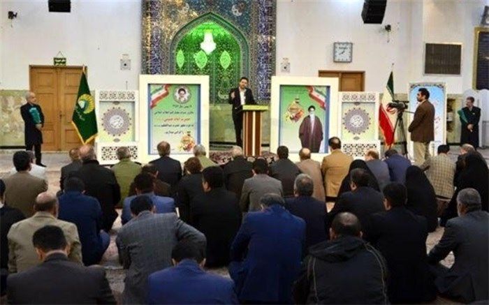 گرامیداشت سالروزتشرف امام خمینی(ره) به آستان حضرت عبدالعظیم(ع) در شهرری