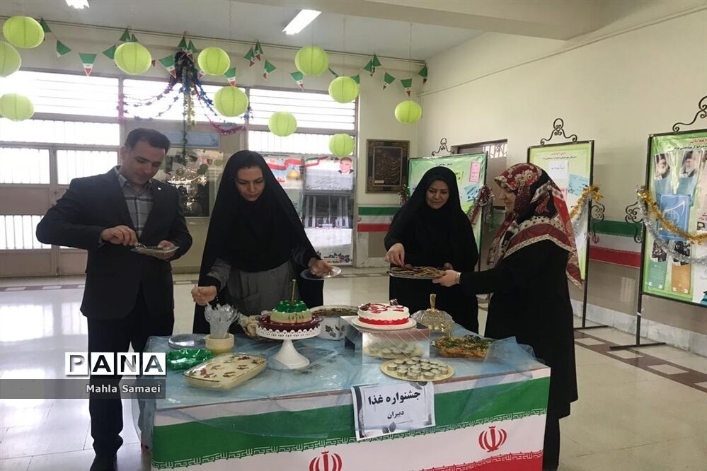 جشنواره غذا درآموزشگاه آرمیتا مصلی نژاد شهرری