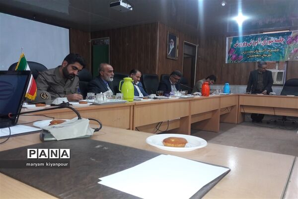 جلسه شورای آموزش و پرورش شهرستان مسجدسلیمان