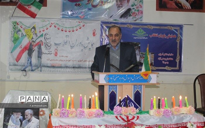 همایش تشکیلاتی  یاوران انقلاب در منطقه بام وصفی آباد برگزار شد