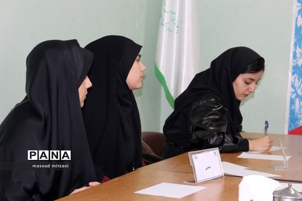 نخستین نشست اعضای شورای دانش آموزی استان قزوین