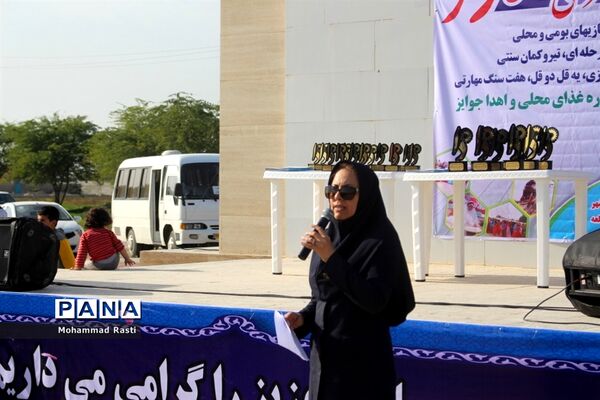 اختتامیه مسابقات بازی های بومی و محلی جشنواره ورزشی دا در بوشهر