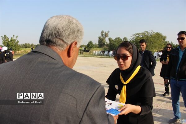 اختتامیه مسابقات بازی های بومی و محلی جشنواره ورزشی دا در بوشهر