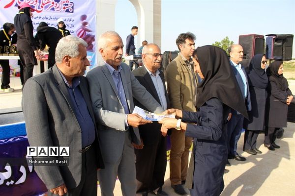 اختتامیه مسابقات بازی های بومی و محلی جشنواره ورزشی دا در بوشهر