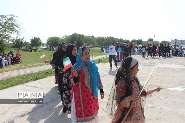 اختتامیه مسابقات بازی های بومی و محلی جشنواره ورزشی دا در بوشهر