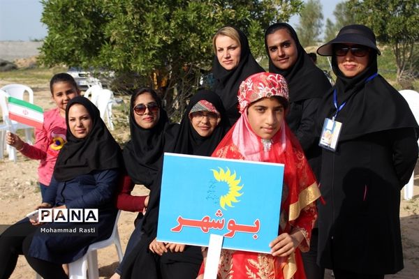 اختتامیه مسابقات بازی های بومی و محلی جشنواره ورزشی دا در بوشهر