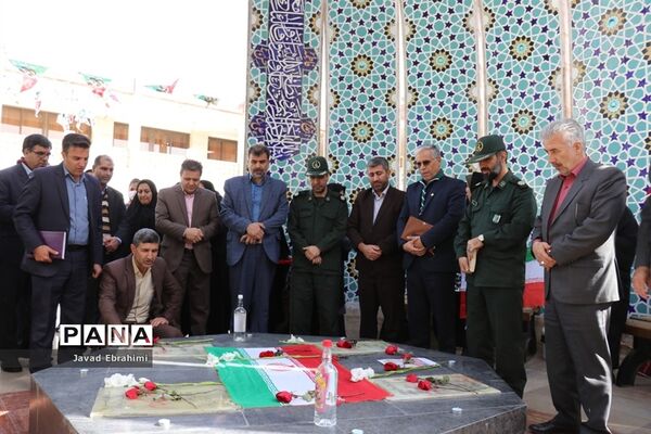همایش بزرگ یاوران انقلاب در ناحیه 7 آموزش و پرورش  مشهد مقدس