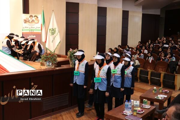 همایش بزرگ یاوران انقلاب در ناحیه 7 آموزش و پرورش  مشهد مقدس