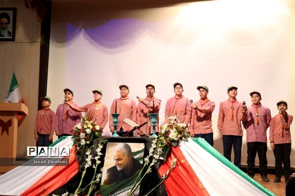 همایش بزرگ یاوران انقلاب در ناحیه 7 آموزش و پرورش  مشهد مقدس