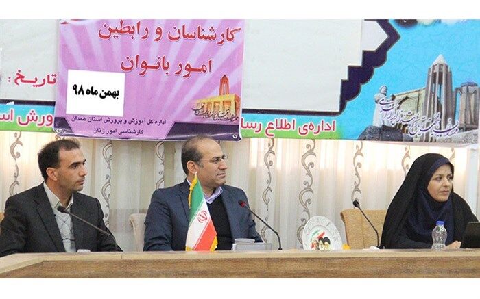 نقش زنان در رشد و تعالی انسان و جامعه انسانی غیر قابل انکار است