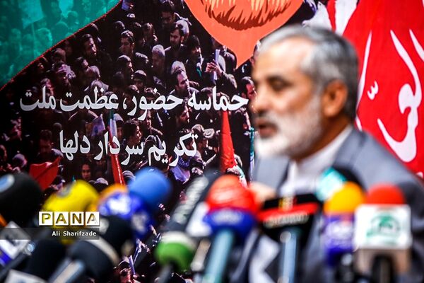 نشست خبری راهپیمایی ۲۲ بهمن