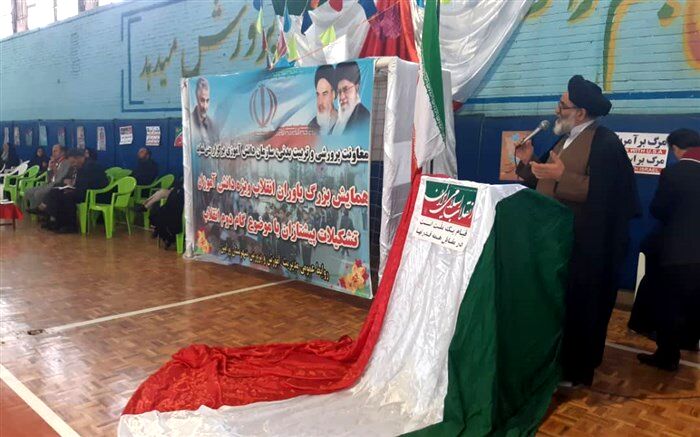امام جمعه موقت ورامین: دانش آموزان شهید سپهبد سردارحاج قاسم سلیمانی را  بعنوان معلم اخلاق خود بدانند