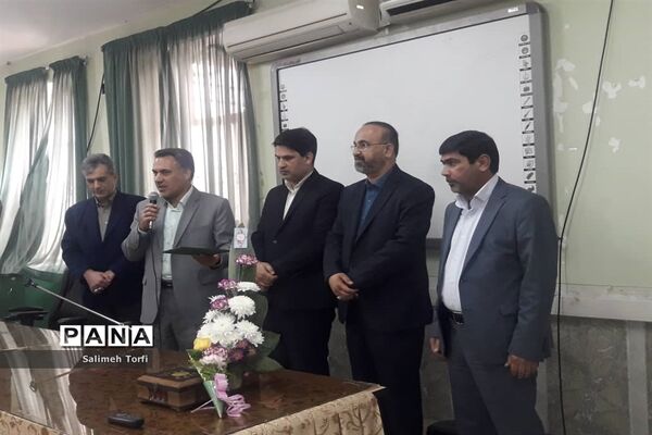 مراسم تکریم ومعارفه ریاست آموزش و پرورش شهرستان حمیدیه