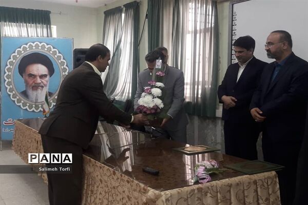 مراسم تکریم ومعارفه ریاست آموزش و پرورش شهرستان حمیدیه