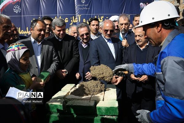 آیین خشت‌گذاری وآغاز عملیات ساخت مجتمع آموزشی استثنایی  شهیدسردار سلیمانی فشافویه