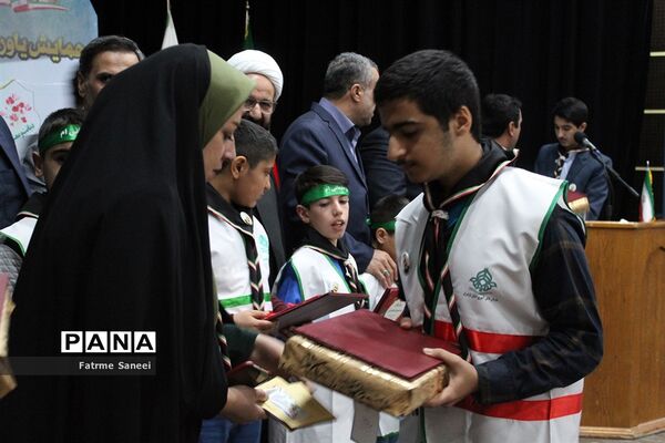 همایش استانی پویش فرهنگی «سپاس سردار» / 1