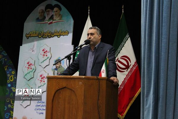 همایش استانی پویش فرهنگی «سپاس سردار» / 1