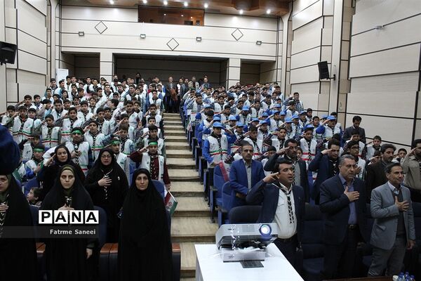 همایش استانی پویش فرهنگی «سپاس سردار» / 1