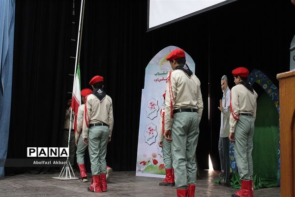 همایش استانی پویش فرهنگی «سپاس سردار» / 2