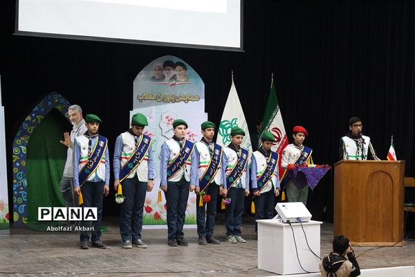 همایش استانی پویش فرهنگی «سپاس سردار» / 2