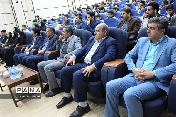 همایش استانی پویش فرهنگی «سپاس سردار» / 2