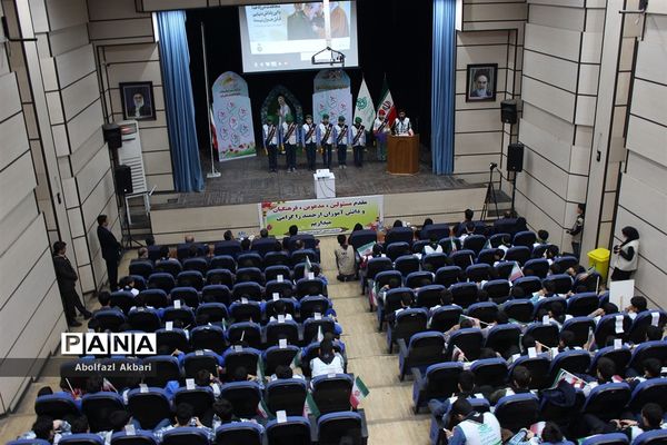 همایش استانی پویش فرهنگی «سپاس سردار» / 2