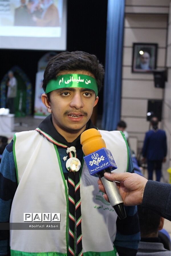 همایش استانی پویش فرهنگی «سپاس سردار» / 2