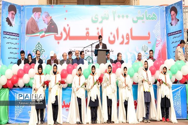 مانور2000نفری یاوران انقلاب نواحی 4گانه اهواز - یک