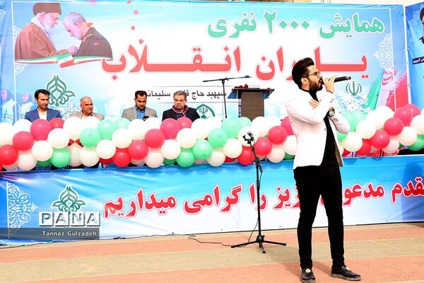 مانور2000نفری یاوران انقلاب نواحی 4گانه اهواز - یک