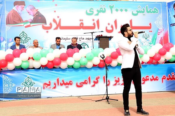 مانور2000نفری یاوران انقلاب نواحی 4گانه اهواز - یک