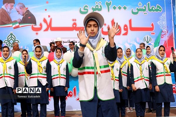 مانور2000نفری یاوران انقلاب نواحی 4گانه اهواز - یک