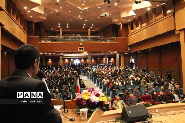 مراسم اختتامیه مسابقات ورزشی فرهنگیان