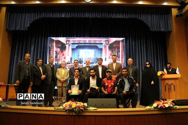 مراسم اختتامیه مسابقات ورزشی فرهنگیان