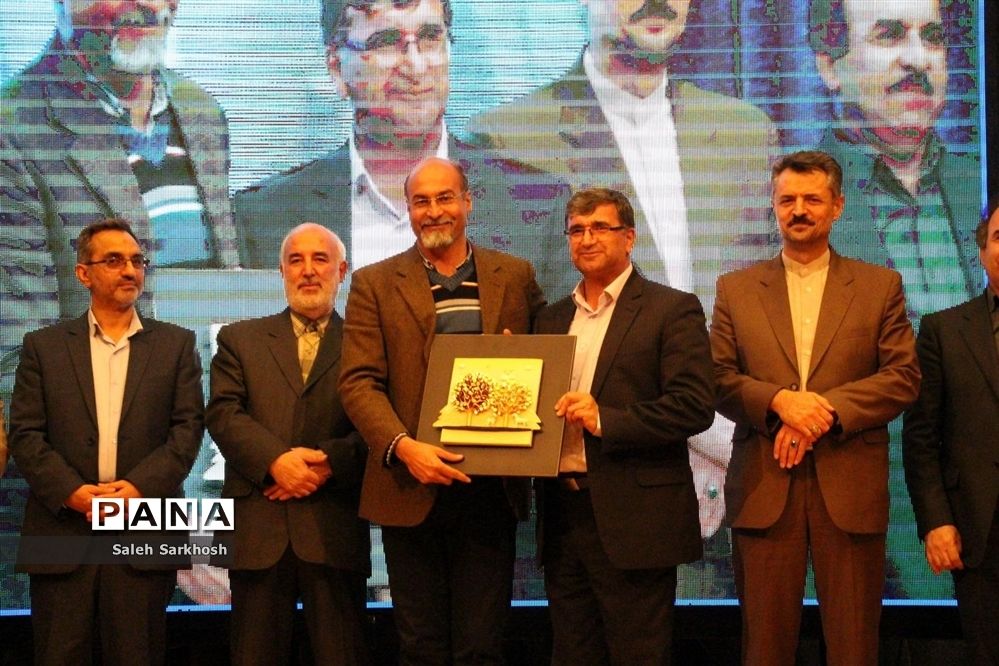 مراسم اختتامیه مسابقات ورزشی فرهنگیان